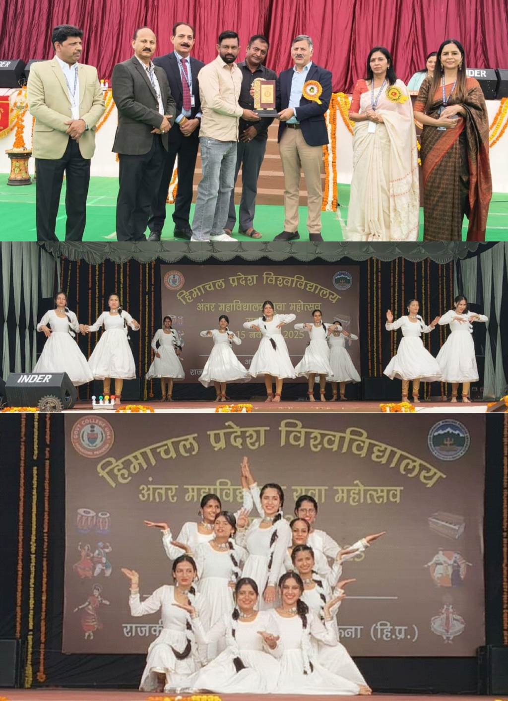 तकनीकी शिक्षा मंत्री राजेश धर्माणी ने किया राज्य स्तरीय अंतरमहाविद्यालय युवा महोत्सव का शुभारंभ